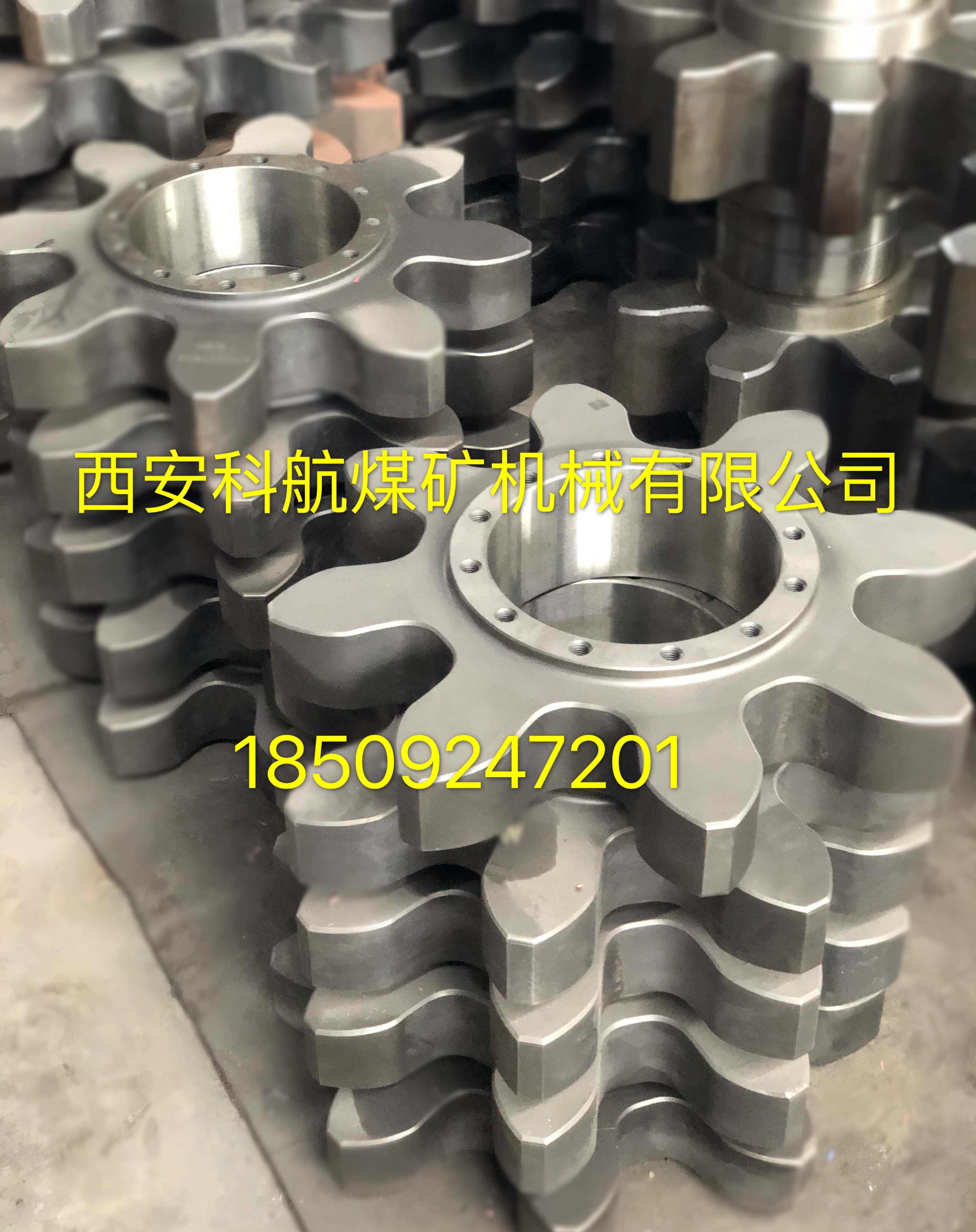點擊查看詳細